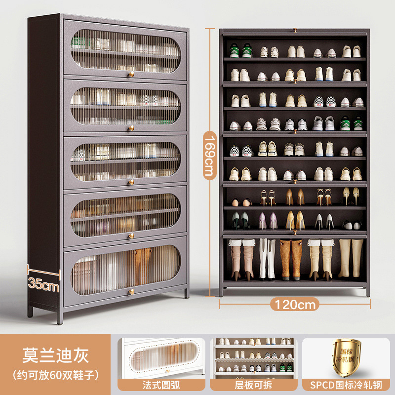 Zapatero de acero, armario de porche de entrada para el hogar, todo en uno contra la pared, balcón multifuncional, almacenamiento, almacenamiento, estante para zapatos de hierro forjado