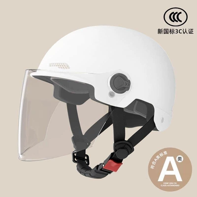 Motosiklet dəbilqələri — Electric Vehicle Helmet for Men - one-size-fits-all-3c-white-transparent-long-mirror-new-national-standard-class-a