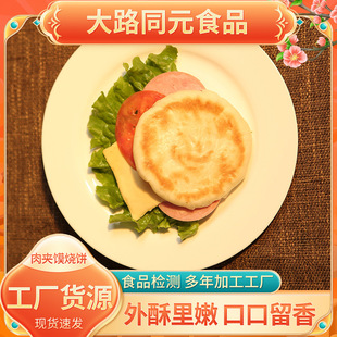������߰׼��x���ò���B�i����A�x����ֹ����Ʒ����׼��x