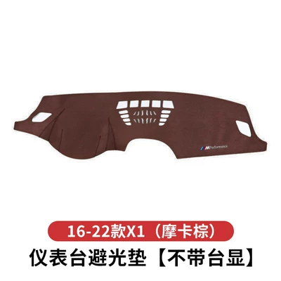 and other models, providing sun protection and heat — Günəş əleyhinə siperlik - 16-22-model-x1x2-mocha-brown-without-dashboard-display-1-piece