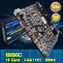 Ruitech全新电脑主板B250C 12个pcie显卡槽接口DDR4代8P 12P主板
