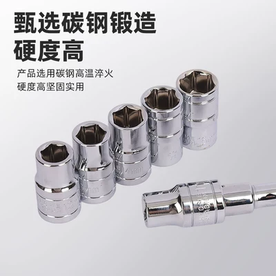 set with connecting rod, Mühərrik tənzimləmə alətləri