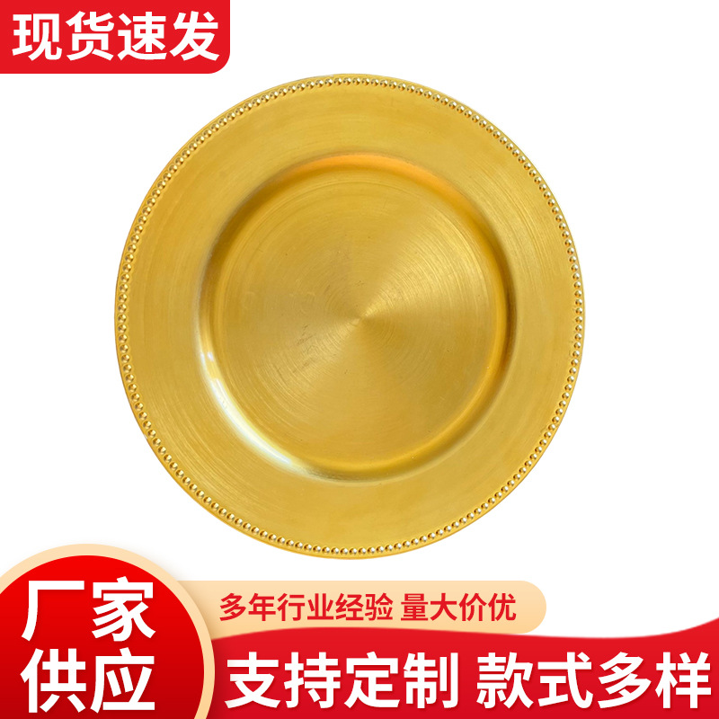 Suministro boda fiesta de hotel comida occidental plato de plástico de alto aspecto plato de fruta regalos al por mayor para los clientes plato de fruta