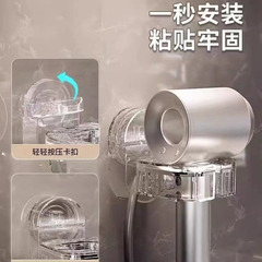 ZiHuo ヘアドライヤー吸盤収納ラック壁掛けパンチフリープラスチックバスルームラックバスルームヘアドライヤー収納ラック