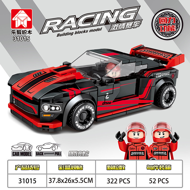 一键复制_20210122023753