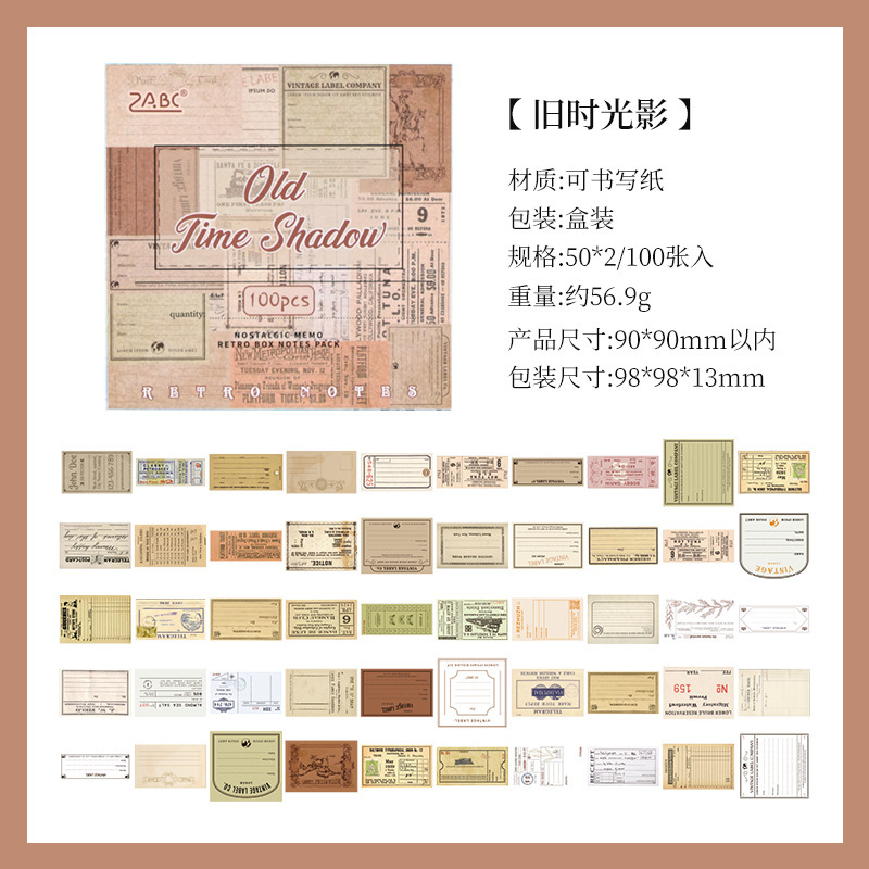 6 sombras del viejo tiempo