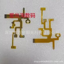 �����ڰ��ְ�˹U840 U7000������ ������ ��ͷ���� ��ͷ������
