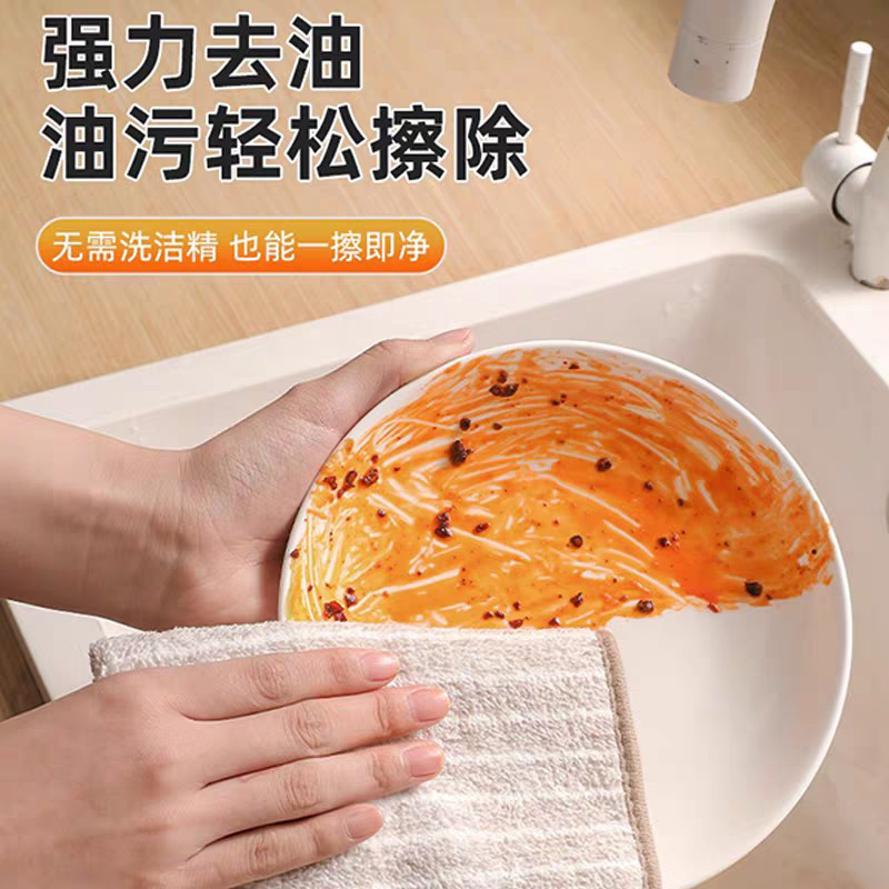 竹繊維食器洗い布、吊り下げ可能なノンスティック油食器洗い布、厚く強力な除染家庭用キッチン雑巾、たわし|undefined