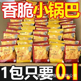 传统糕点;西式糕点;饼干