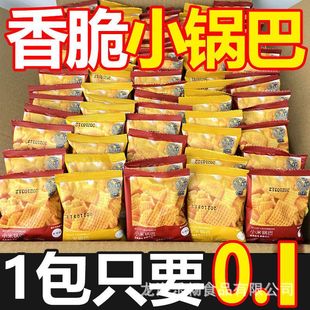 ���С��偰���Ƭ��ʳС�ԾW�t��ʳƷ�������Ǵ��������l