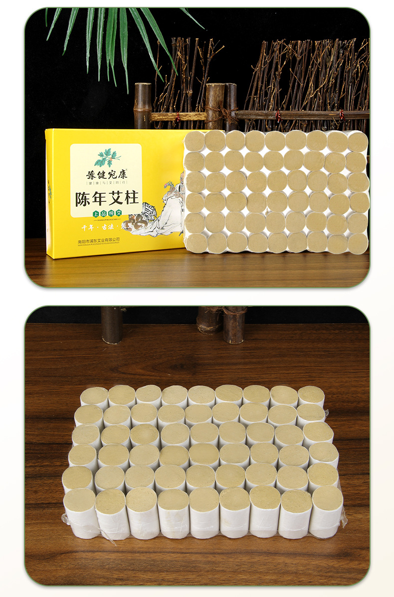 Aged Moxa Cones Ai Zhu 5 Year Mugwort Wool 54 Pack 1.8x2.7cm for Moxibustion in use