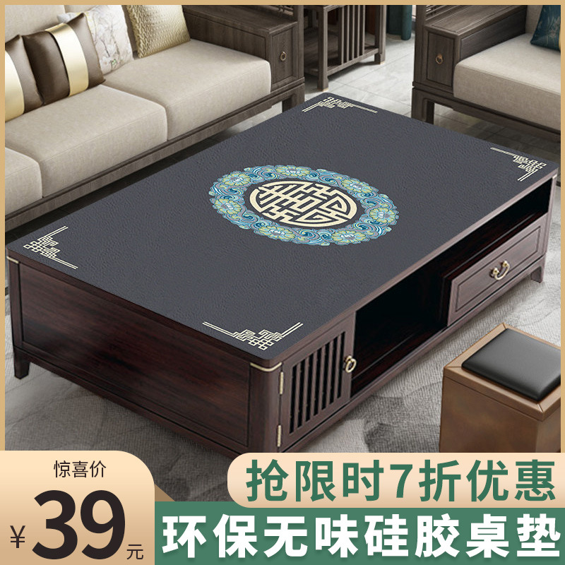 免洗轻奢北欧餐桌布防水防油台布茶几垫子防烫|ru