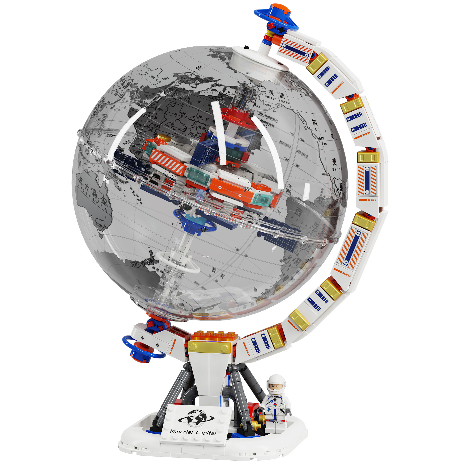 Qizhile 90108 Globe Rocket Aerospace Marea Juego de bloques de construcción Rompecabezas Montaje Boy Juguete Modelo Regalo