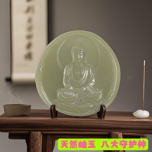 ������o�������Ф�˴����o�����𲻄������̓�ղ��������_