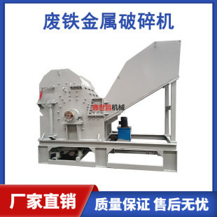 ܇���ӻ��д���C�����X�C���U�f����܇�FƤ������Ͱ����C���a�S