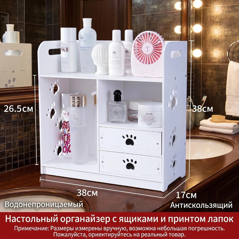 Bathroom Multi-Layer Large-Capacity Hanging Storage Cabinet, Bathroom Storage Cabinet, Storage Rack Above the Toilet, Storage Wall Cabinet Bathroom Multi-Layer Large-Capacity Hanging Storage Cabinet, Bathroom Storage Cabinet, Storage Rack Above the Toilet, Storage Wall Cabinet