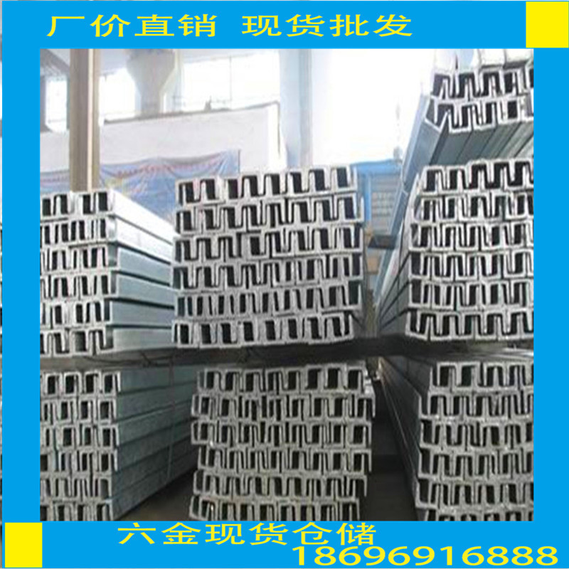 重庆不等边角钢热镀锌角钢冷镀锌角钢现货批发