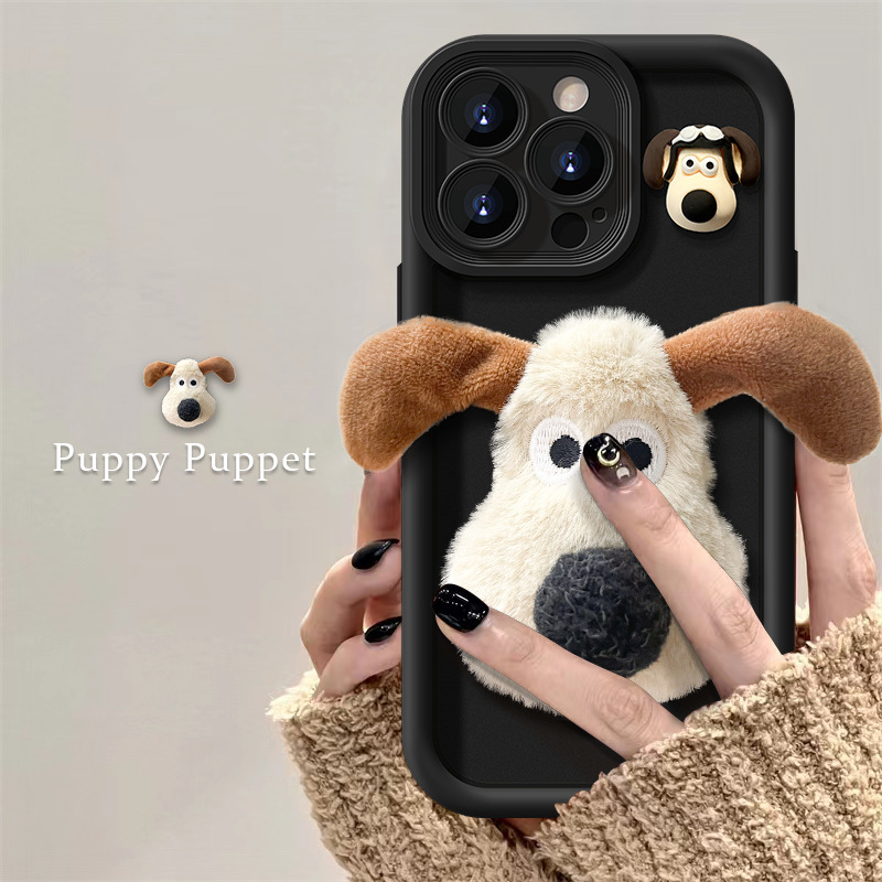 Cute 3d Cartoon Plush Dog Phone Case For Iphone Models_voghion.com