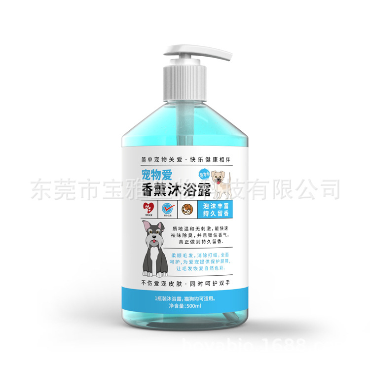 Set, aromatherapy, shower gel, 2 in 1
