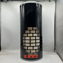 ���Ҵ�����Ӧ���̻�е�豸����豸���������������оP154927