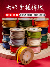 ��ʽ�ִ��޾������������澀�K���K���Ӵ����ֹ�������ʽ���K