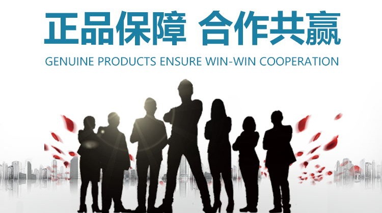 新详情页10 通用.jpg