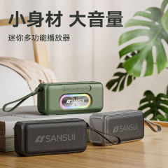山水F61無線bluetoothスピーカー携帯大音量屋外高音質音響箱サブウーファーラジオ