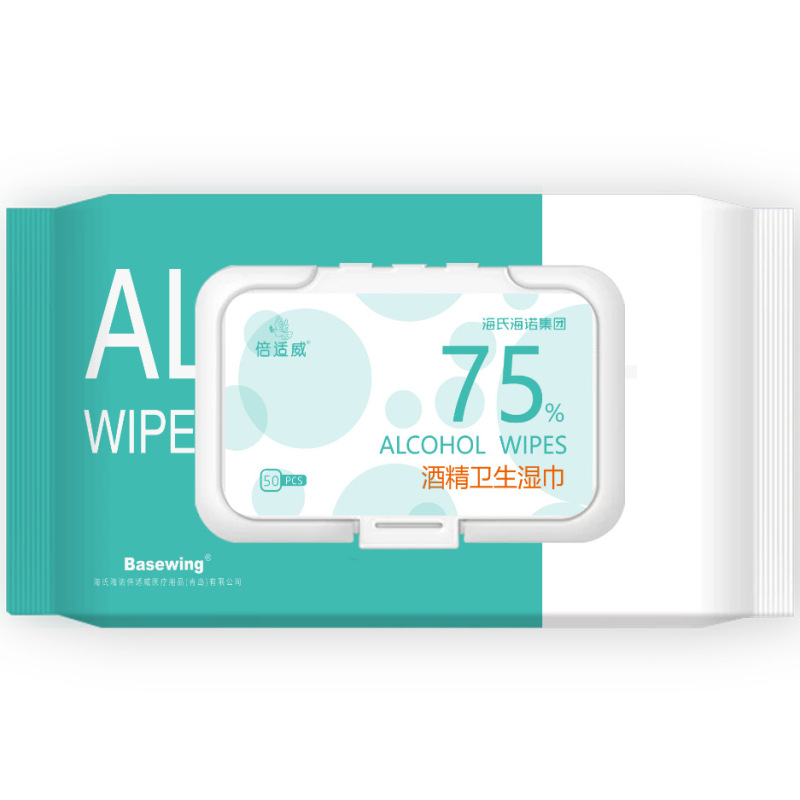 Haishi Hainuo 75% アルコール衛生ワイプ消毒とクリーニング家庭用使い捨て衛生皮膚ウェットワイプの大きなパック|undefined