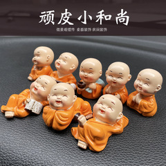 皮小和尚微景観禅意四歩カンフー小沙弥車載オフィスデスクトップ茶芸ミニ置物