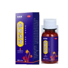 �����ǅ���ϴҺ60ml/ƿС�ɱ�y���ìF؛���l���l����r��