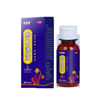 �����ǅ���ϴҺ60ml/ƿС�ɱ�y���ìF؛���l���l����r��