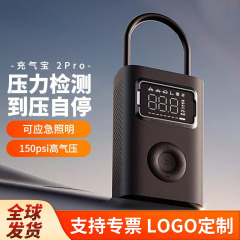 Xiao Mijia インフレータブル 2Pro インフレータブルポンプ車のポンプ高速ポータブルタイヤポンプ長いバッテリー寿命