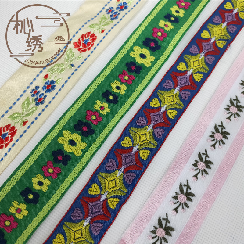 现货批发古风舞台服饰镶边汉服花边手工DIY发夹3cm精美棉质提花带