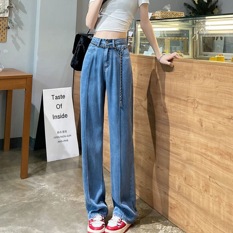 High Waist Wide Leg Tencel-like Jeans Women's Summer Wear Dipped Thin Loose Ice Silk Straight Pants Trousers Internet Popular Women's Clothing