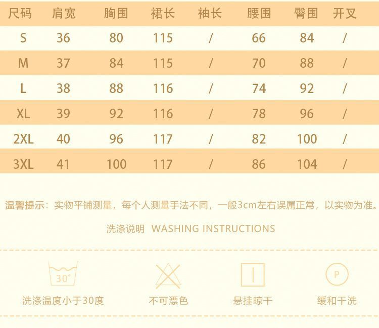 696d843e-08d1-40e0-b346-2723a461494c.jpe