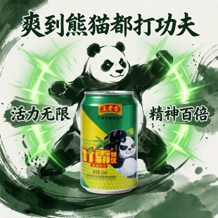 ���ϼ���Ʒ������������Ԫ��ֲ�｡���Ʒ24���b�^���ͶY�Y��