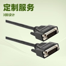 HDB26����DB26P���K�ھ������B�Ӿ����ؙC���B�Ӿ���X������