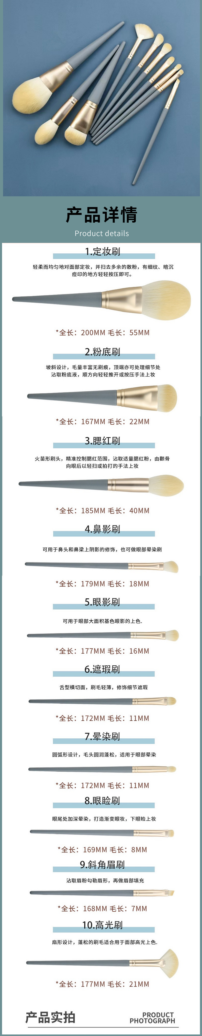 细节4.jpg