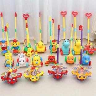 Children's Toddler Hand Pushing Plane Toy Push Pushing Le 1-2 Years Old 3 Years Old Toddler Single Rod Bell Pushing Cart Baby Toy