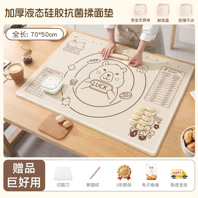 Cojín de superficie de aluminio de aluminio grueso de grado alimenticio rodante doméstico y cojín de panel antideslizante