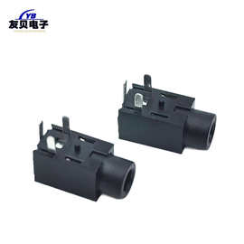 2.5MM耳机音频插座 PJ-211 音频插座母座耳机座 三脚直插双声道