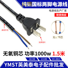 �ɲ�2о�Դ�� �����^����ȫ�~��о�Դɢ�� �����^ 0.5/1/2/3��m