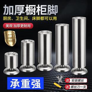 ���P䓙����_���{��֧���_ɳ�l�_����֧�ܼҾ߲���_�ҕ���_���_