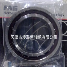 FAG�ǽ��|�S�� B71926E.T.P4S.UL B7012C.T.P4S.UL HCB ԭ�b��Ʒ