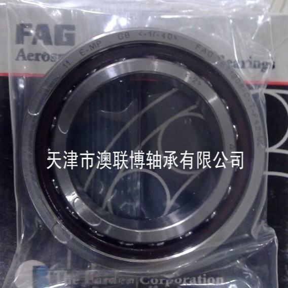 FAG角接触轴承 B71926E.T.P4S.UL B7012C.T.P4S.UL HCB 原装正品