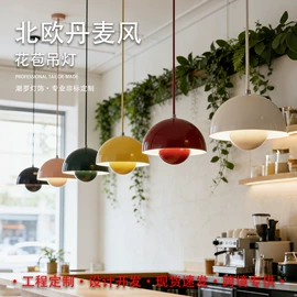 室内壁灯;吊灯;装饰台灯