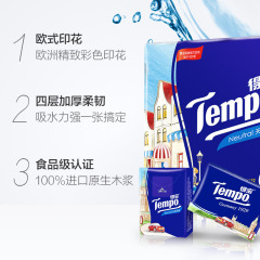 Debon Hand Towel Paper 36 Pack T0153 European Print 4-Layer Thickened Unscented Wet Wipe Towel Paper Wholesale