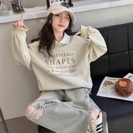 儿童春秋卫衣2025新款女童时髦洋气秋装衣服大童女孩秋季上衣童装