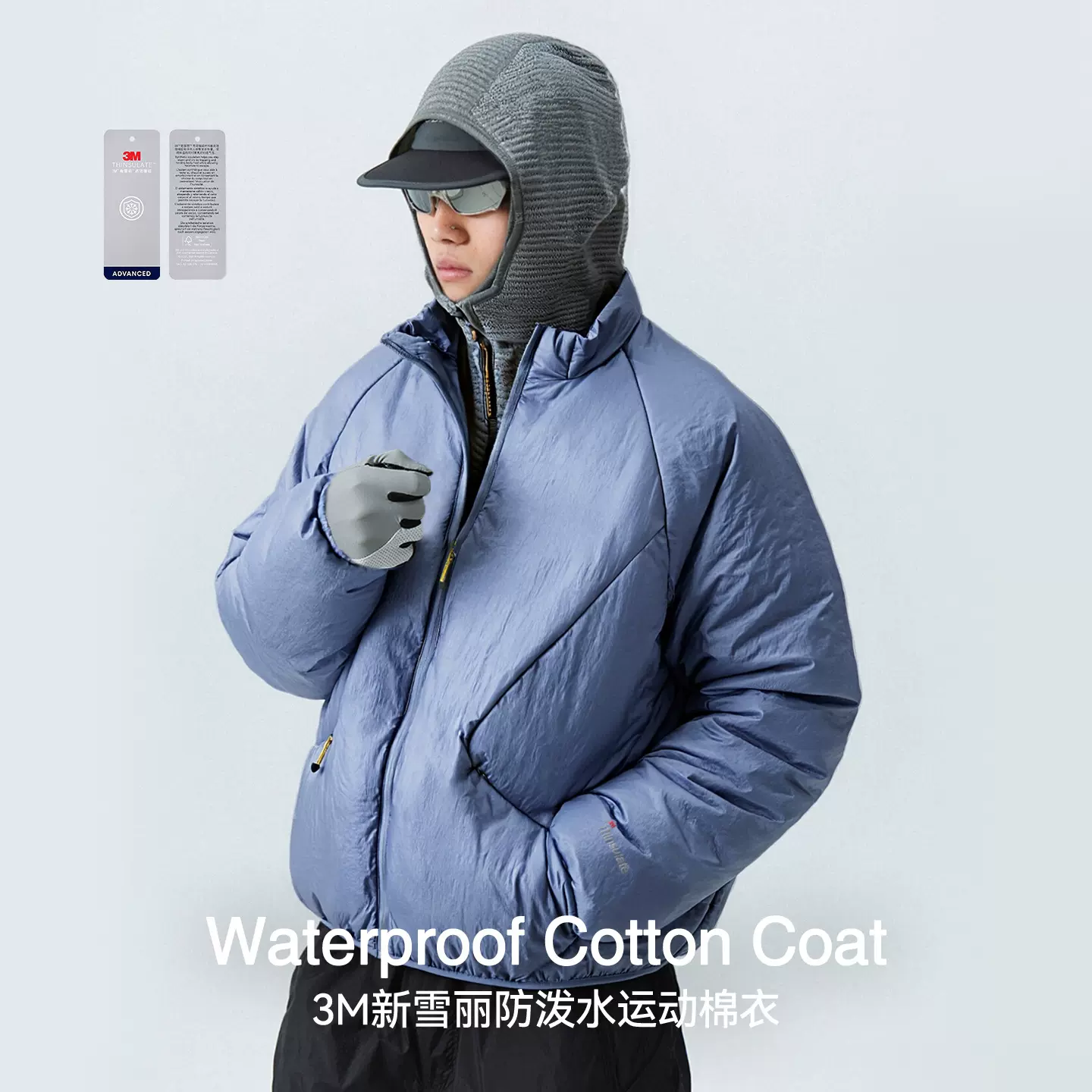 捷展男装|3M新雪丽防泼水运动棉服25冬季新品立领纯色防风外套男