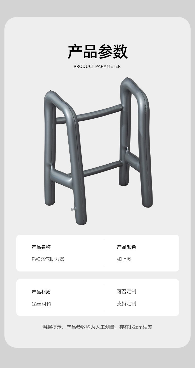 O1CN01fHlTvw1imRT0Xm13h_!!2691724455-0-cib.jpg?__r__=1727488072638